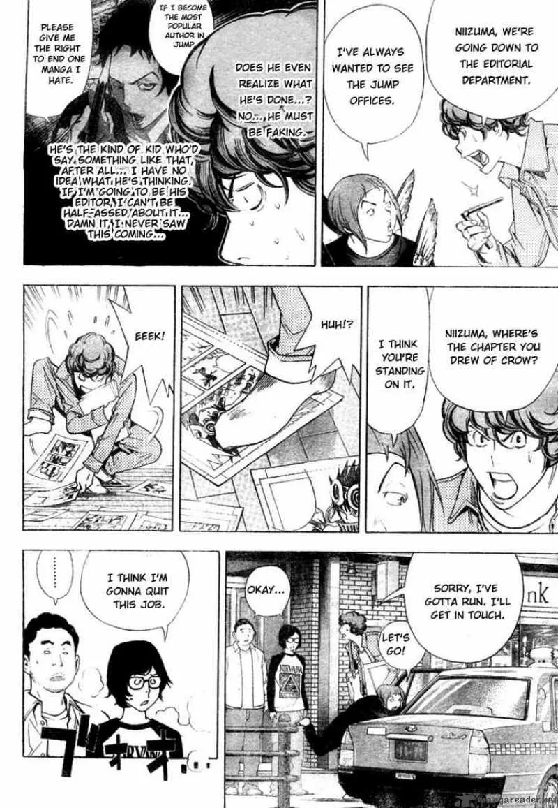 Bakuman Chapter 18 page 6