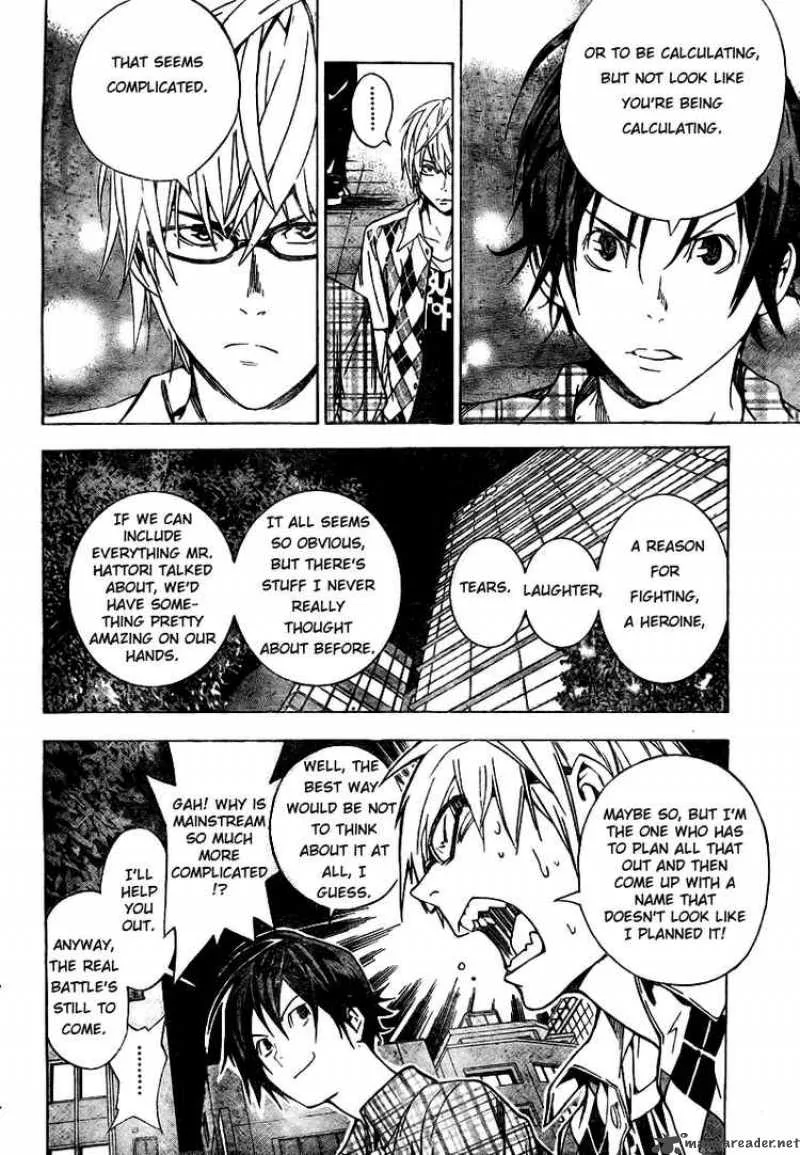 Bakuman Chapter 19 page 8