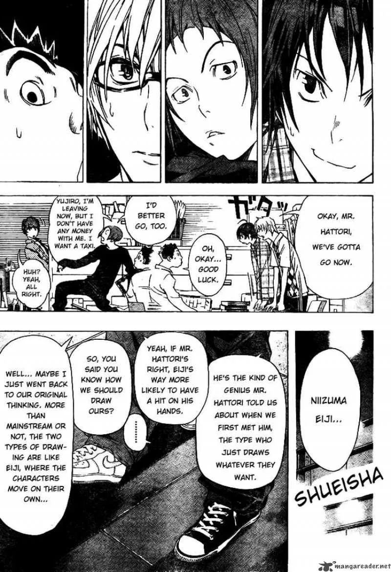 Bakuman Chapter 19 page 7