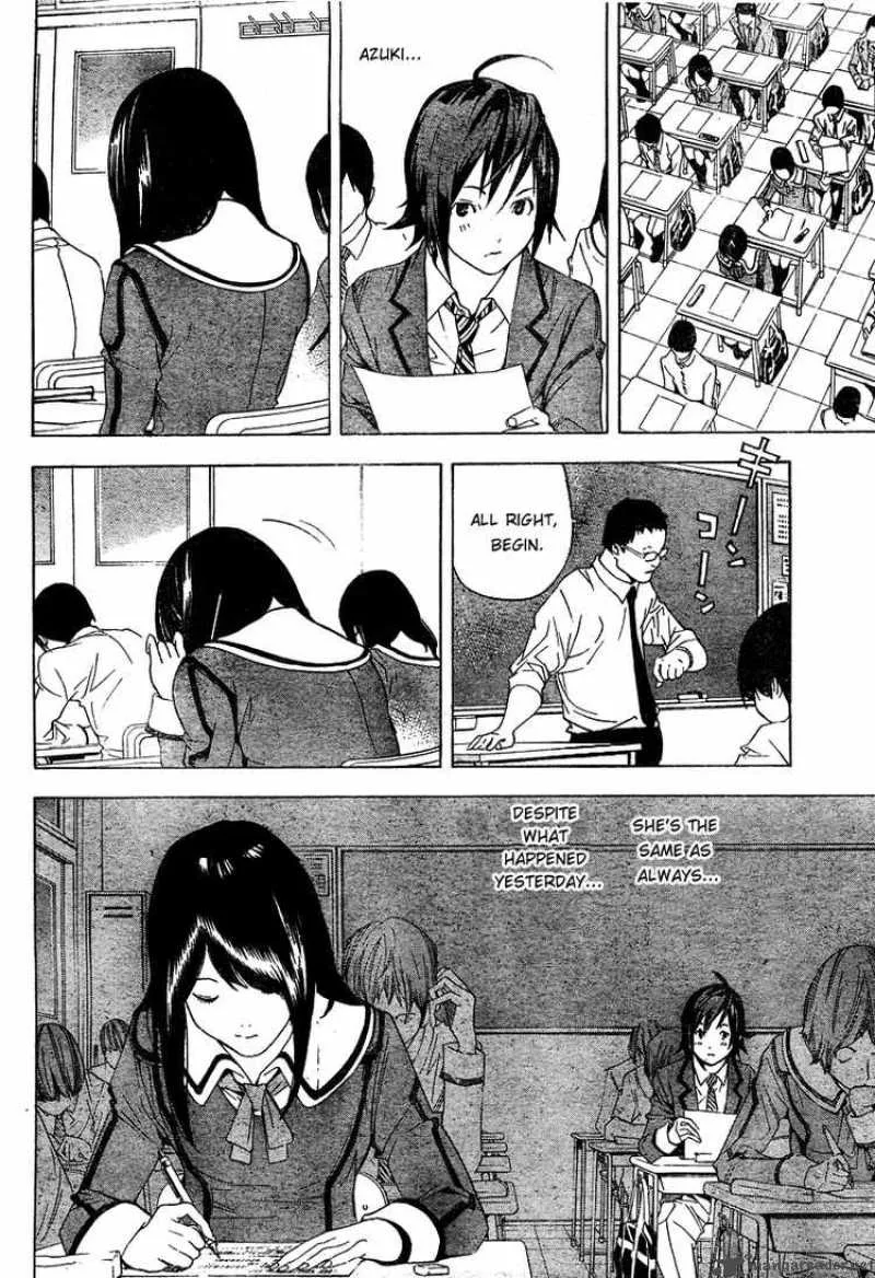 Bakuman Chapter 2 page 6