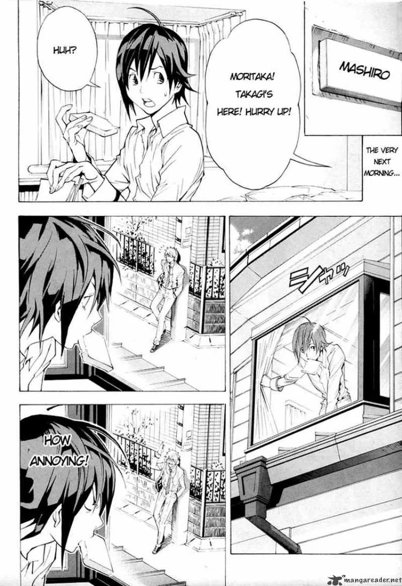Bakuman Chapter 2 page 2