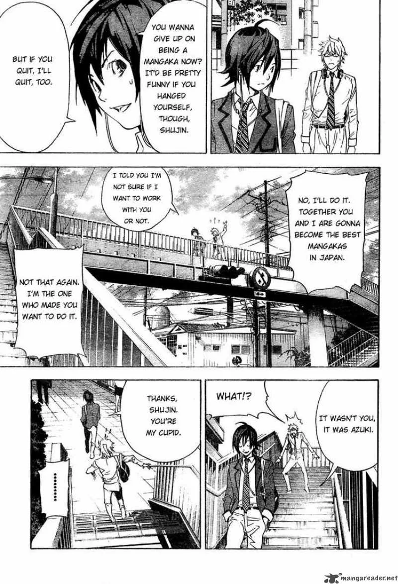 Bakuman Chapter 2 page 5