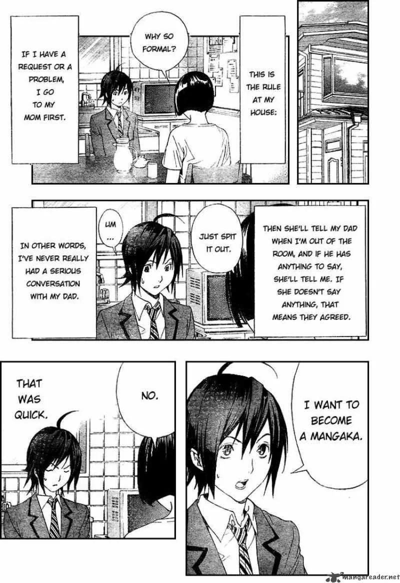 Bakuman Chapter 2 page 23