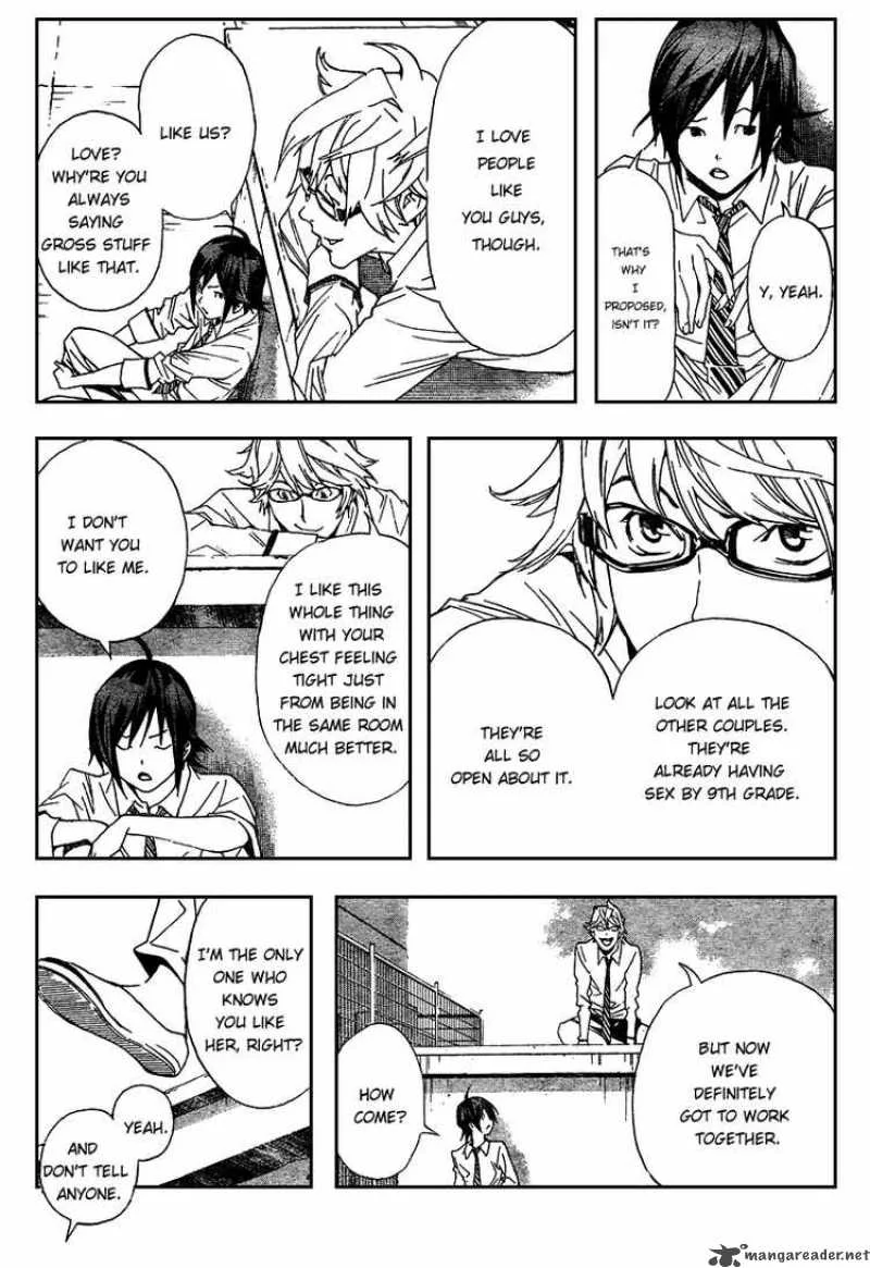 Bakuman Chapter 2 page 13