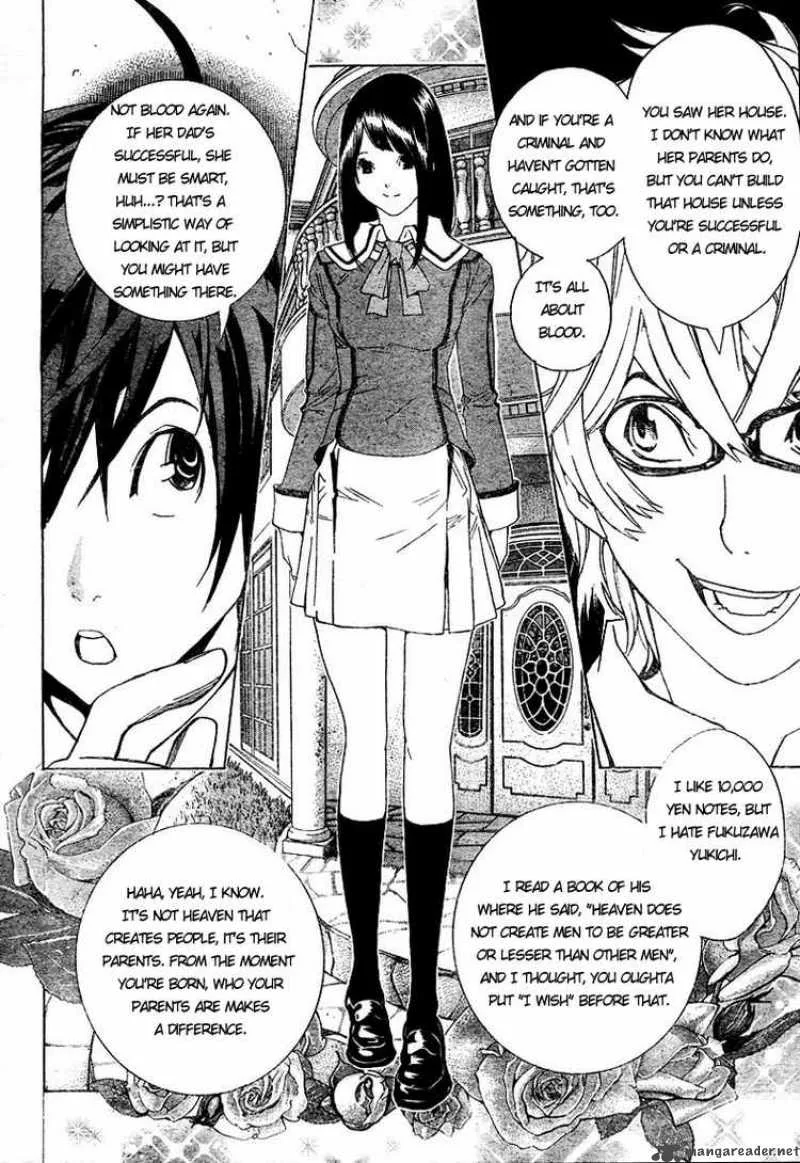 Bakuman Chapter 2 page 18