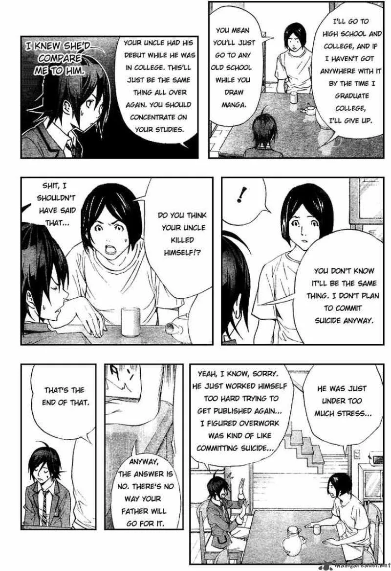 Bakuman Chapter 2 page 24