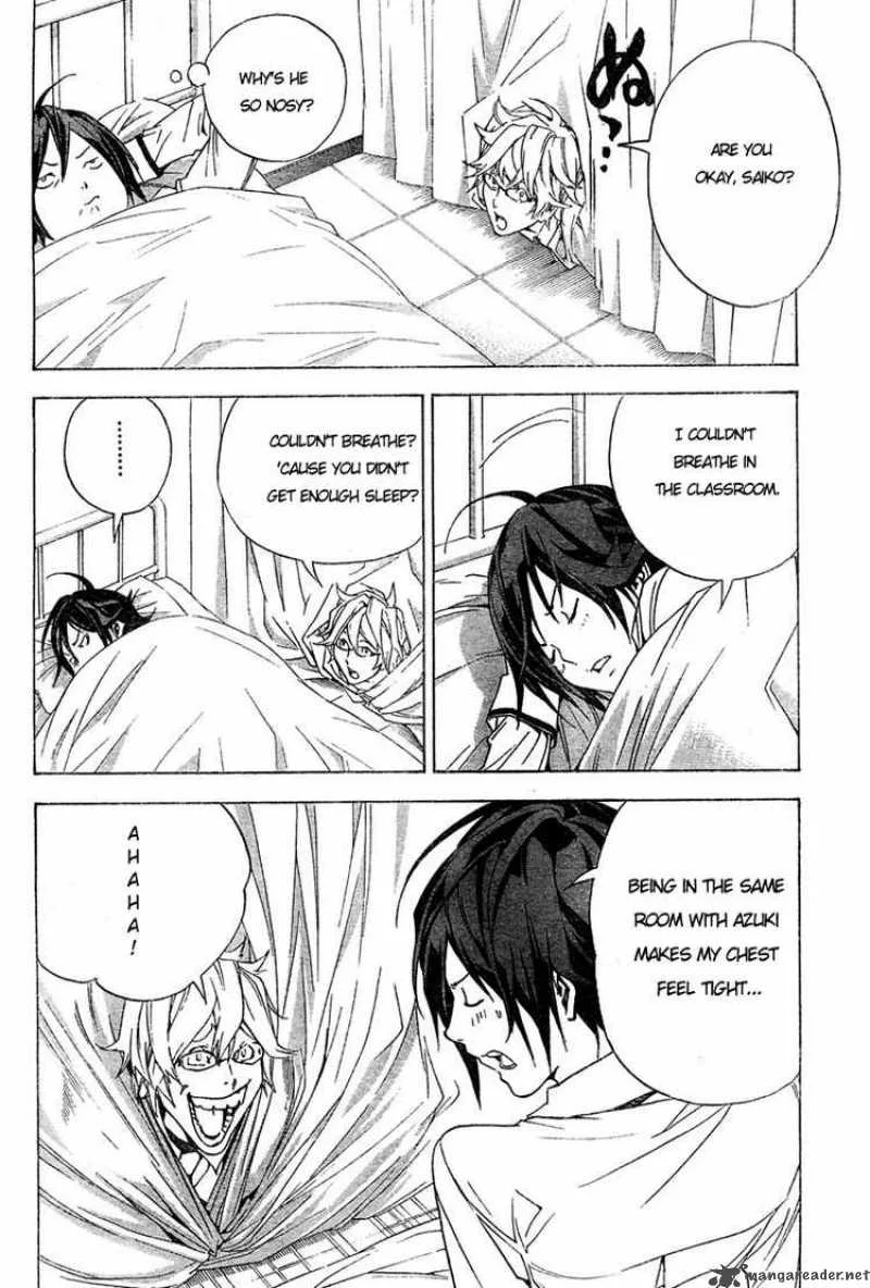 Bakuman Chapter 2 page 10