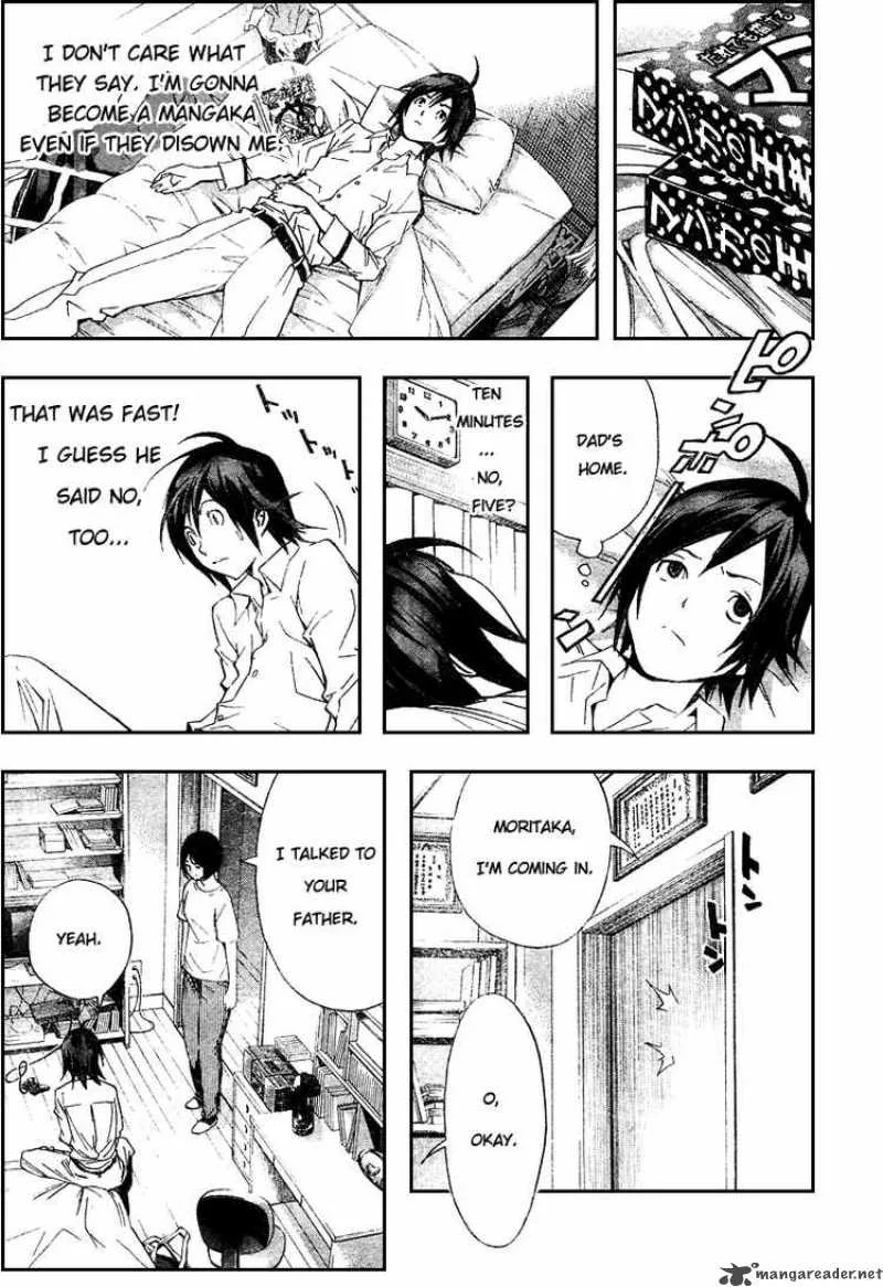 Bakuman Chapter 2 page 25