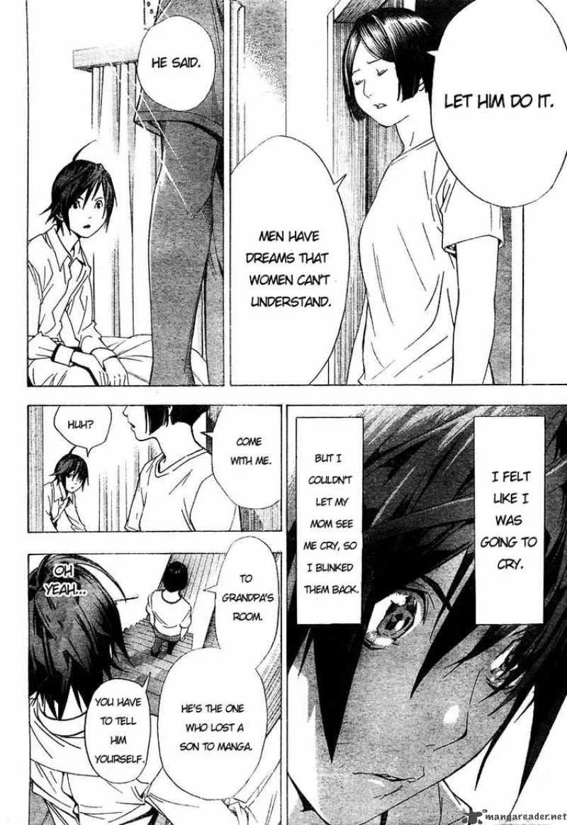Bakuman Chapter 2 page 26