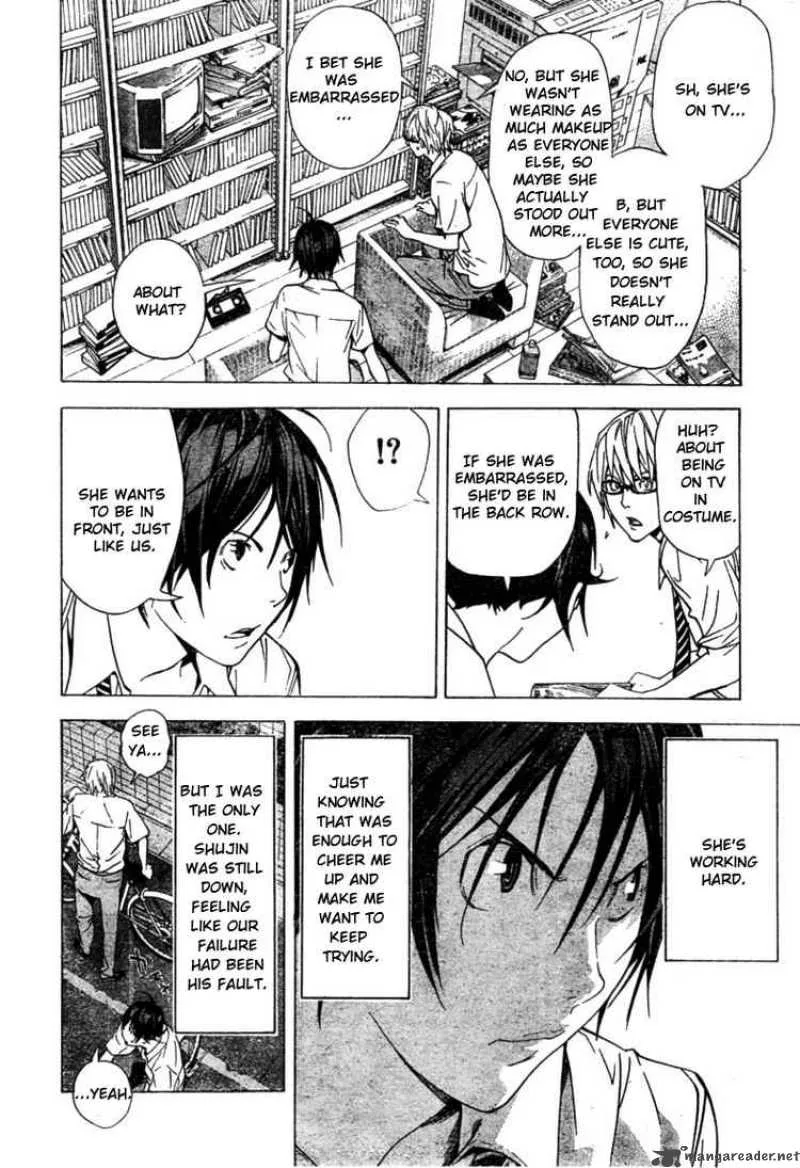 Bakuman Chapter 20 page 18