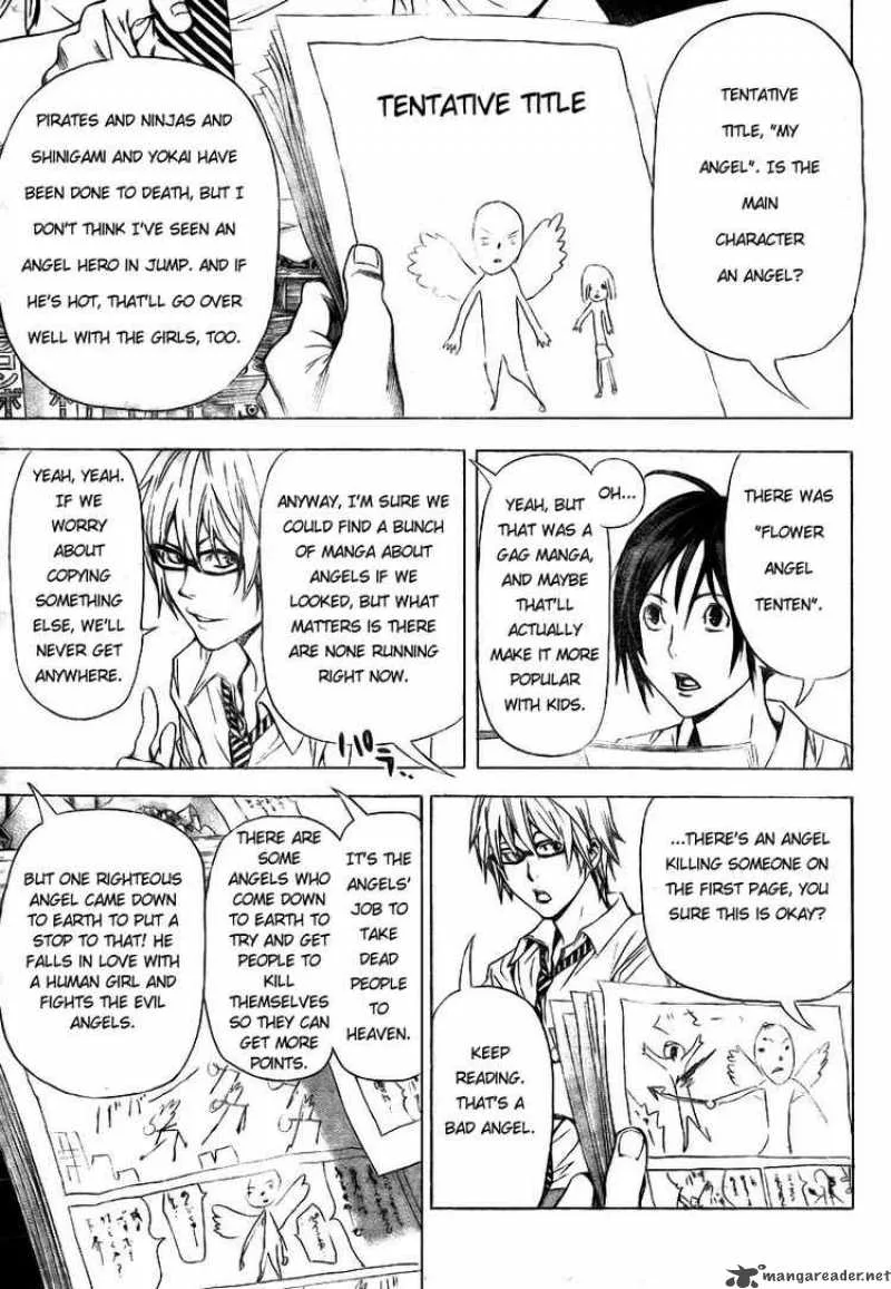 Bakuman Chapter 20 page 7