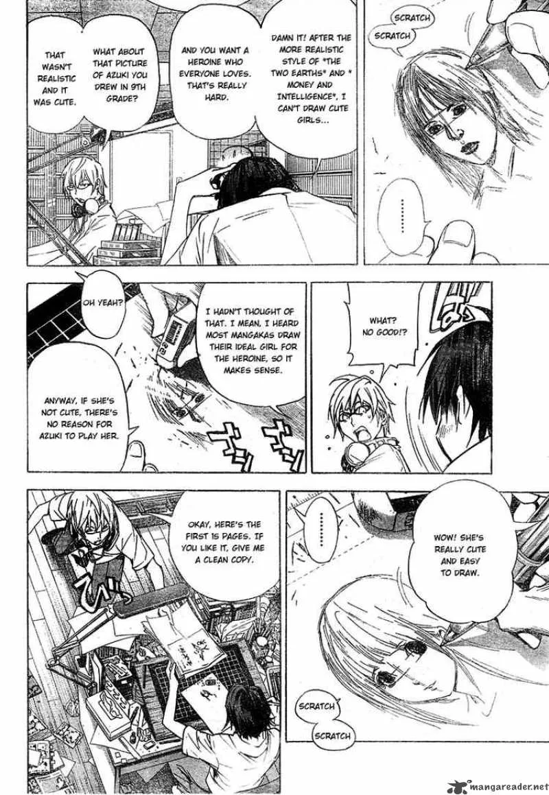 Bakuman Chapter 20 page 6