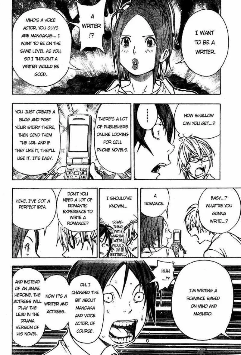 Bakuman Chapter 21 page 6