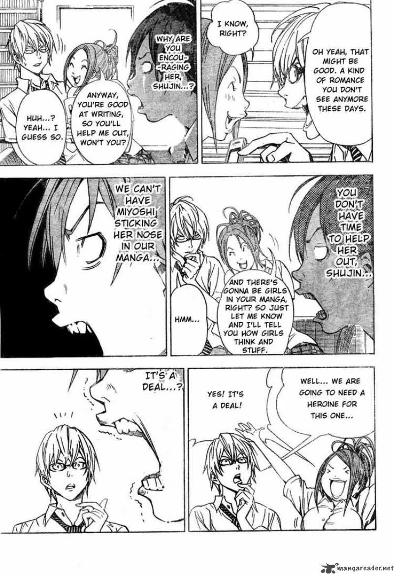 Bakuman Chapter 21 page 7