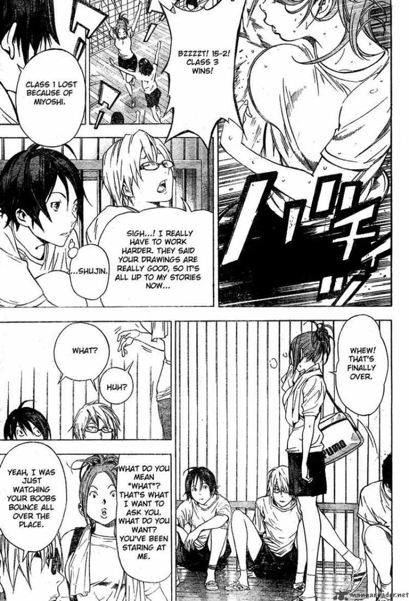Bakuman Chapter 21 page 3