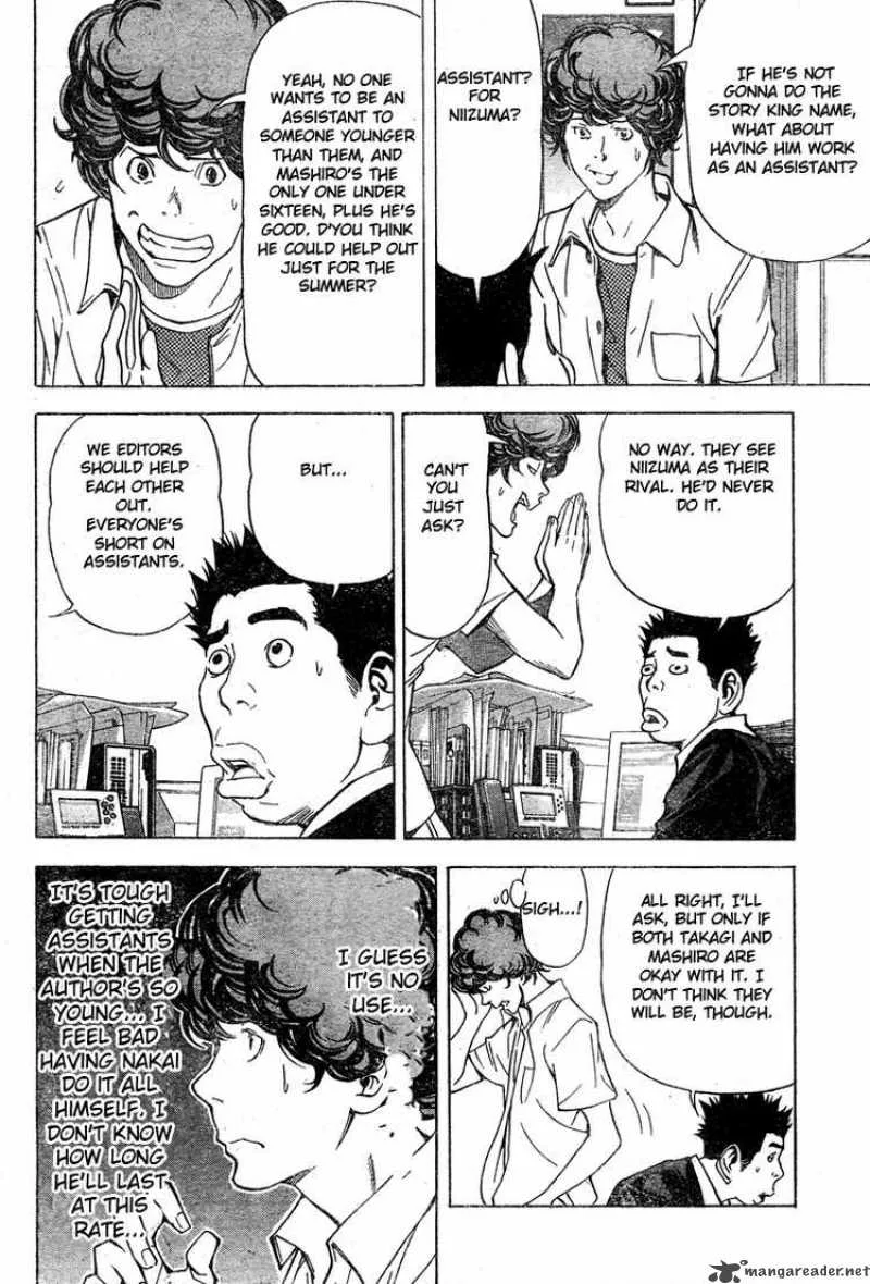 Bakuman Chapter 21 page 12