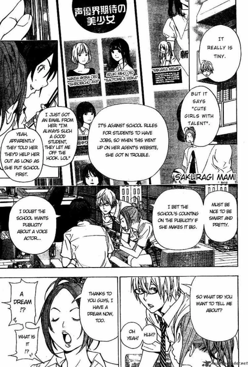Bakuman Chapter 21 page 5