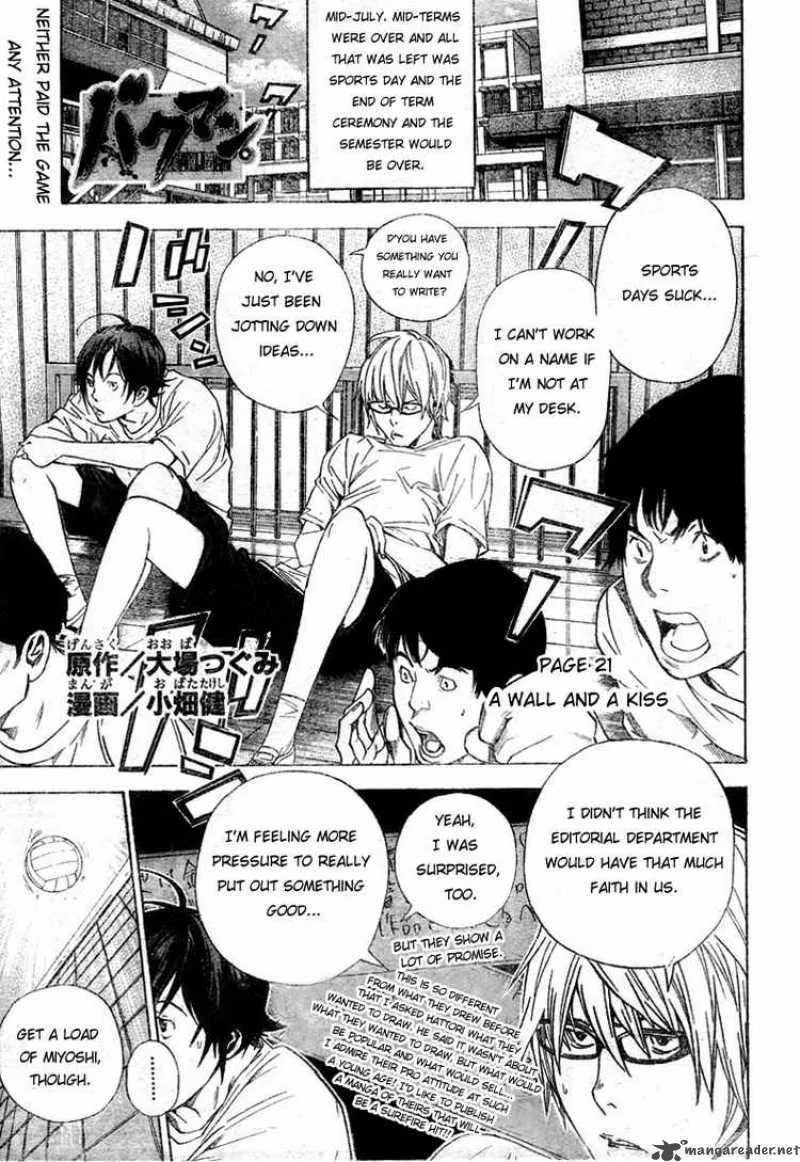 Bakuman Chapter 21 page 1