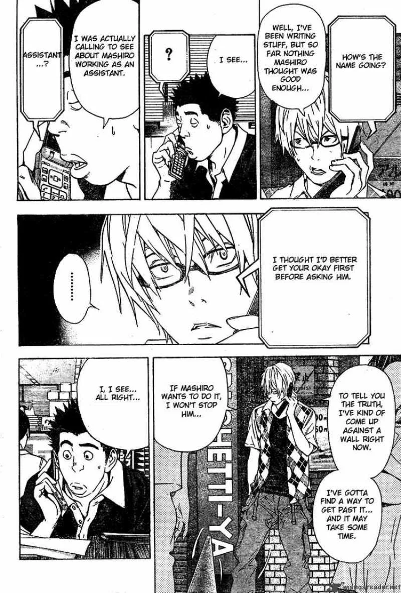 Bakuman Chapter 21 page 16