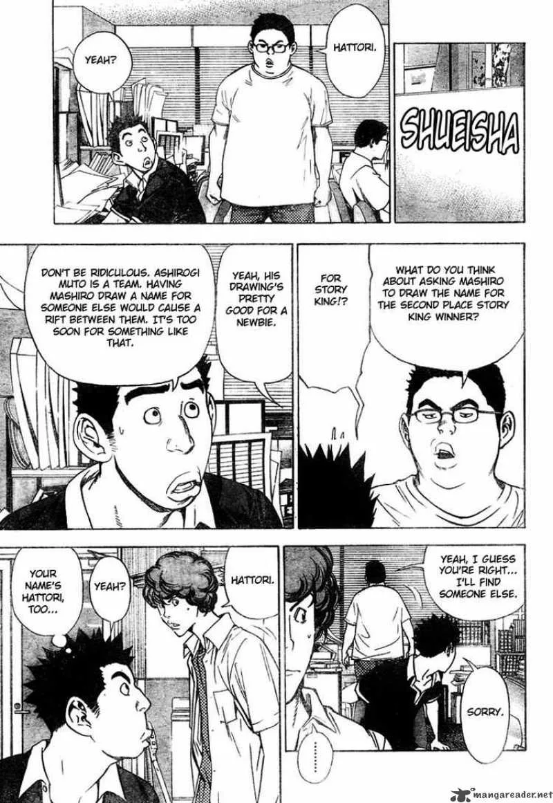 Bakuman Chapter 21 page 11
