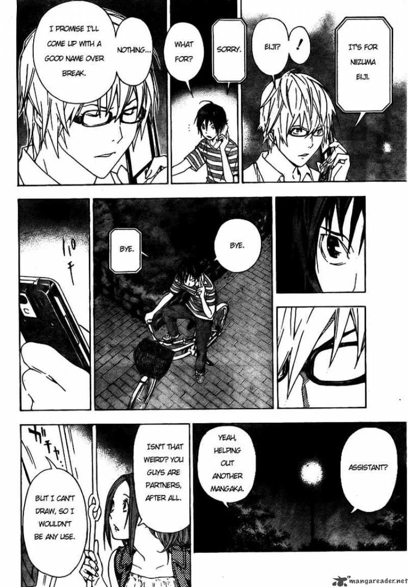Bakuman Chapter 22 page 3