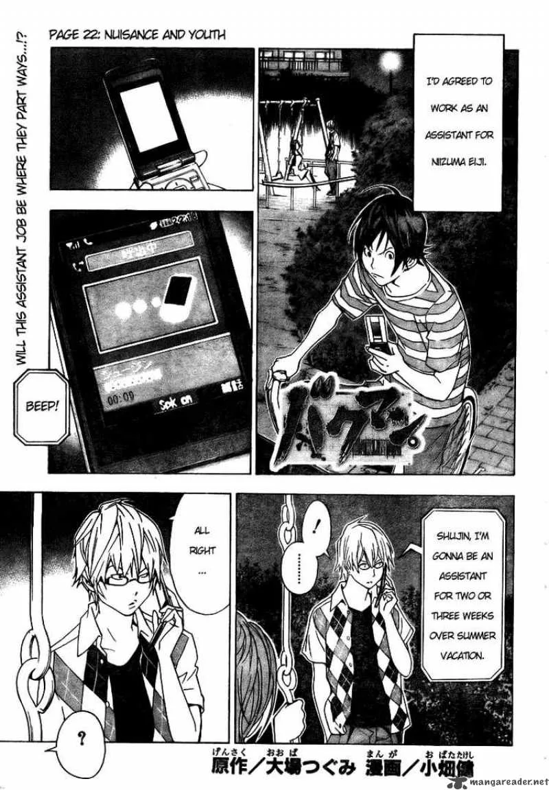 Bakuman Chapter 22 page 2