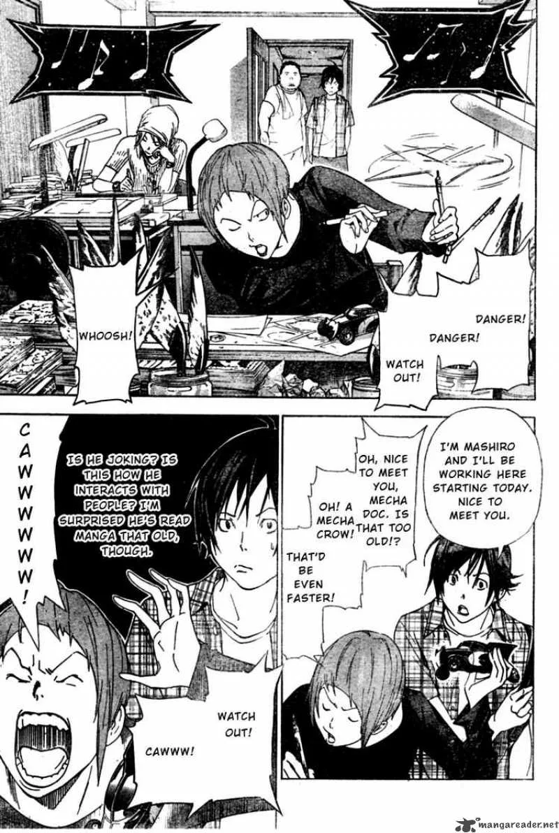 Bakuman Chapter 22 page 6