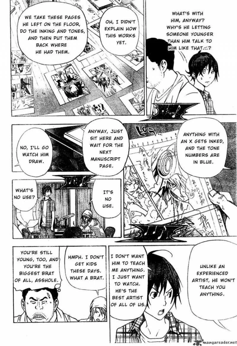 Bakuman Chapter 22 page 11