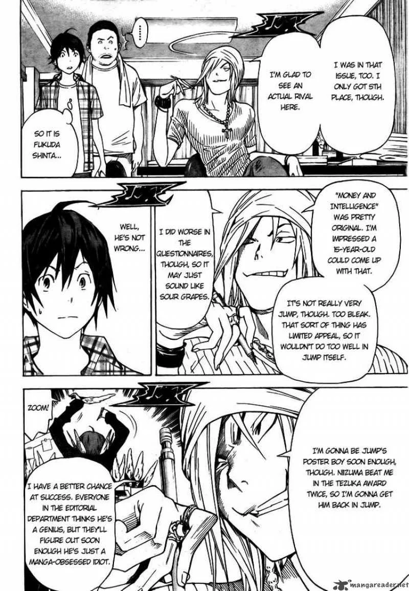 Bakuman Chapter 22 page 9