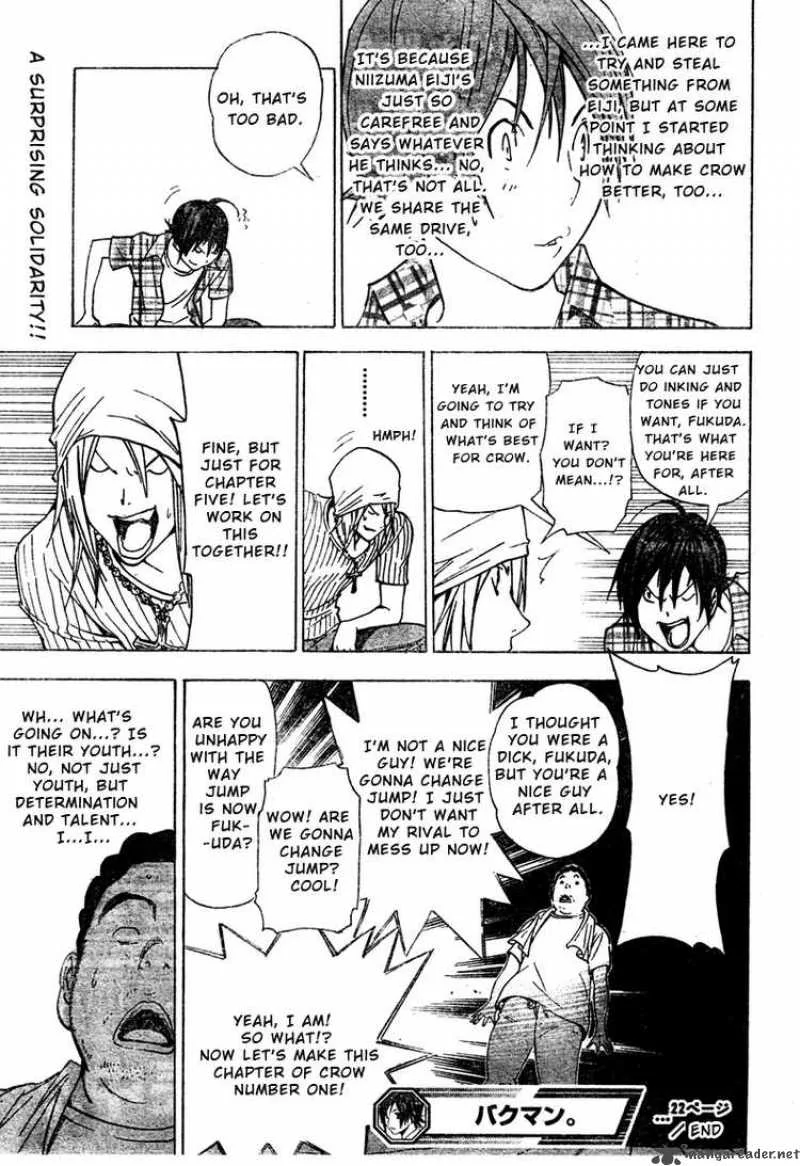 Bakuman Chapter 22 page 20