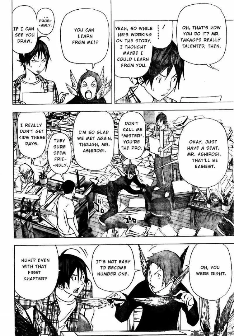 Bakuman Chapter 22 page 15