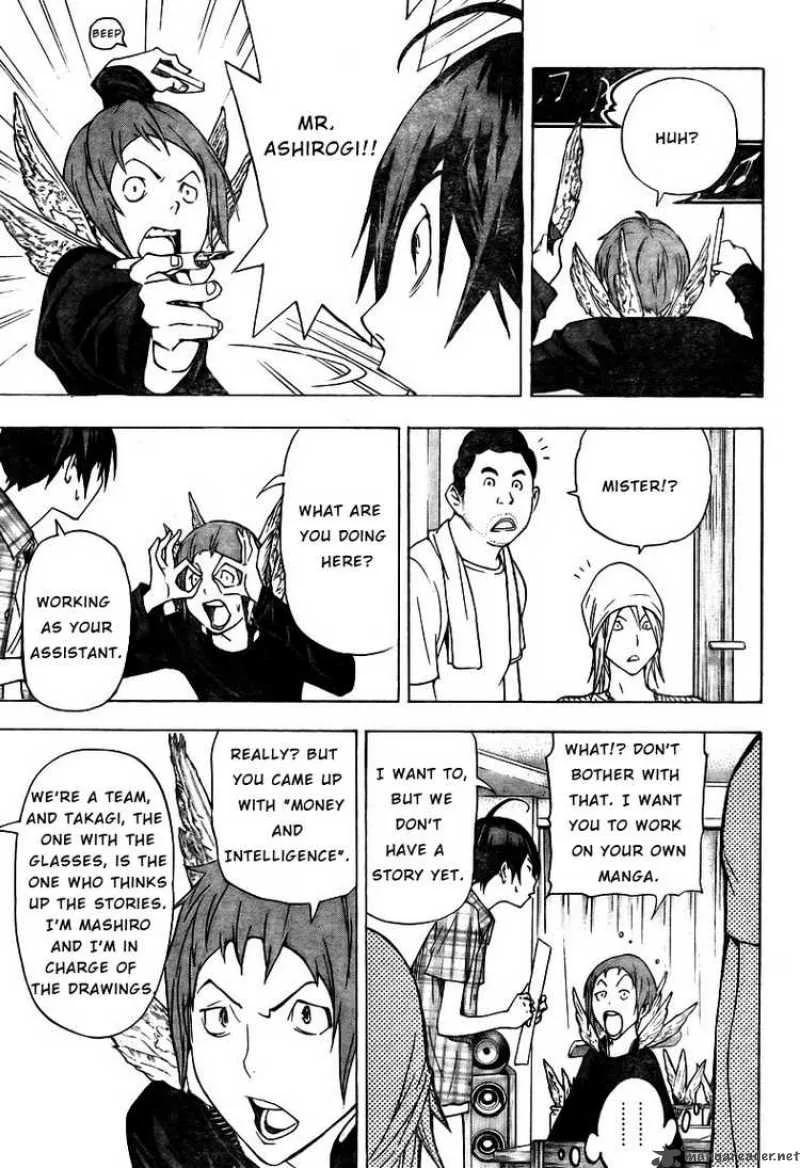 Bakuman Chapter 22 page 14