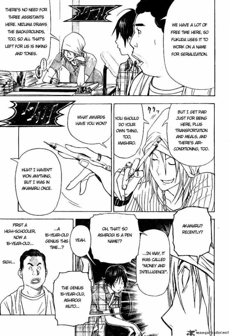 Bakuman Chapter 22 page 8