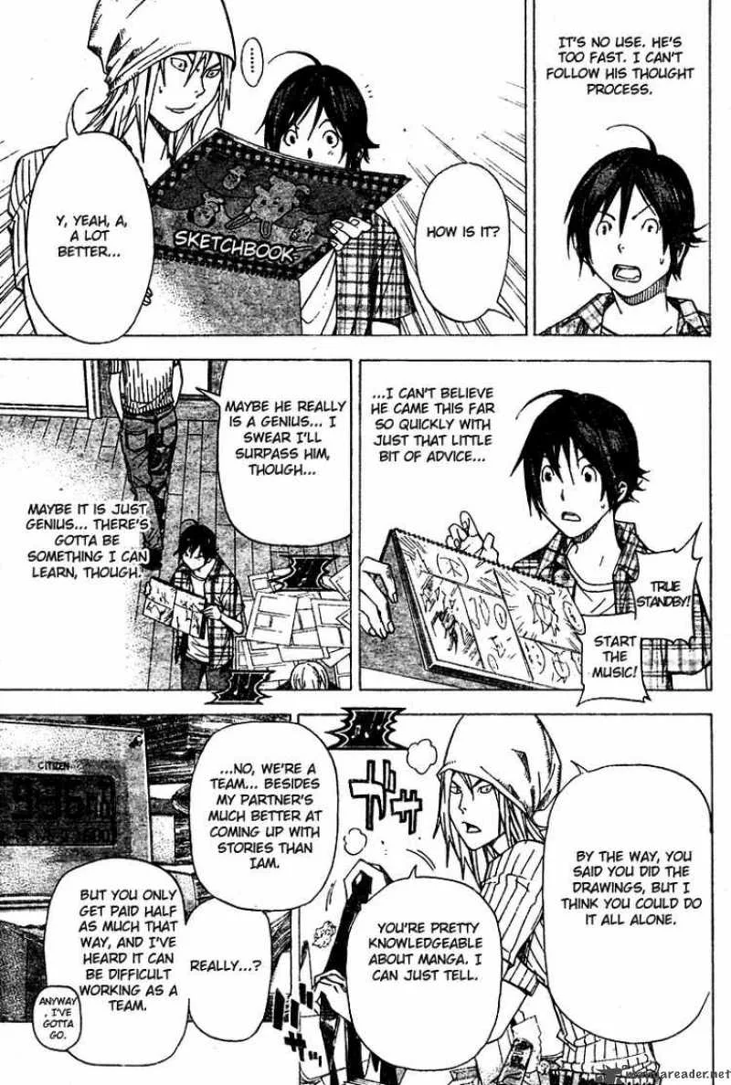 Bakuman Chapter 23 page 9