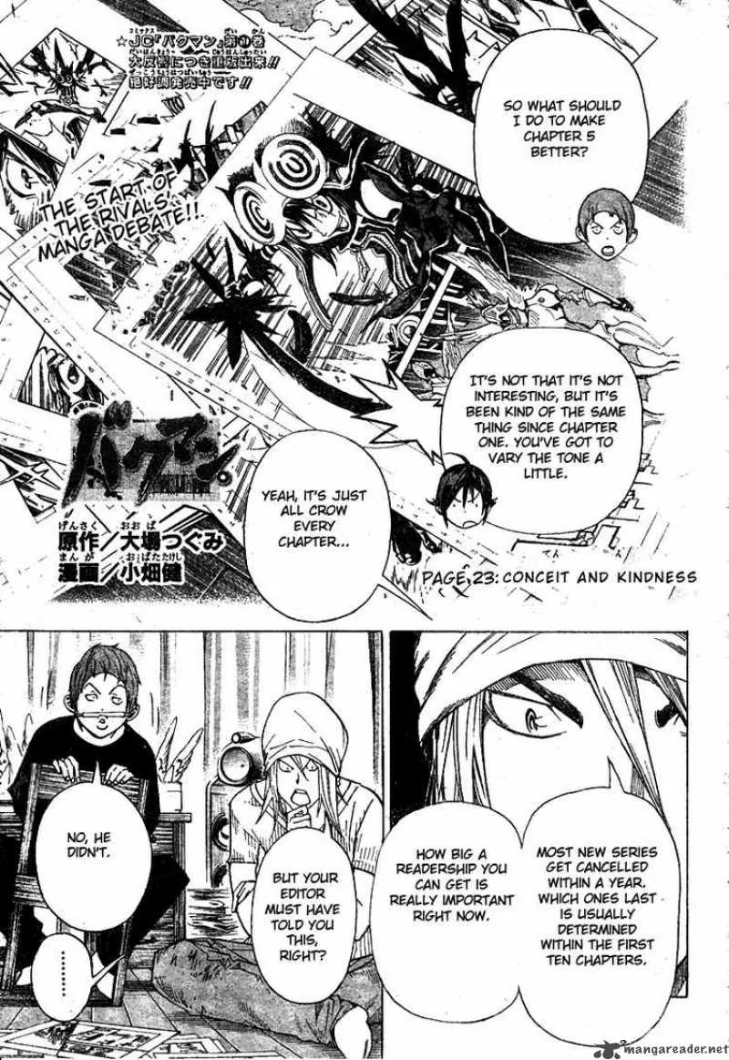 Bakuman Chapter 23 page 1