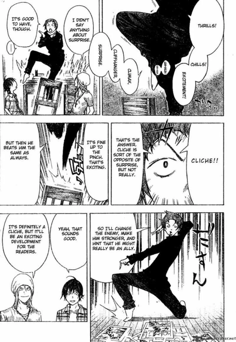 Bakuman Chapter 23 page 7