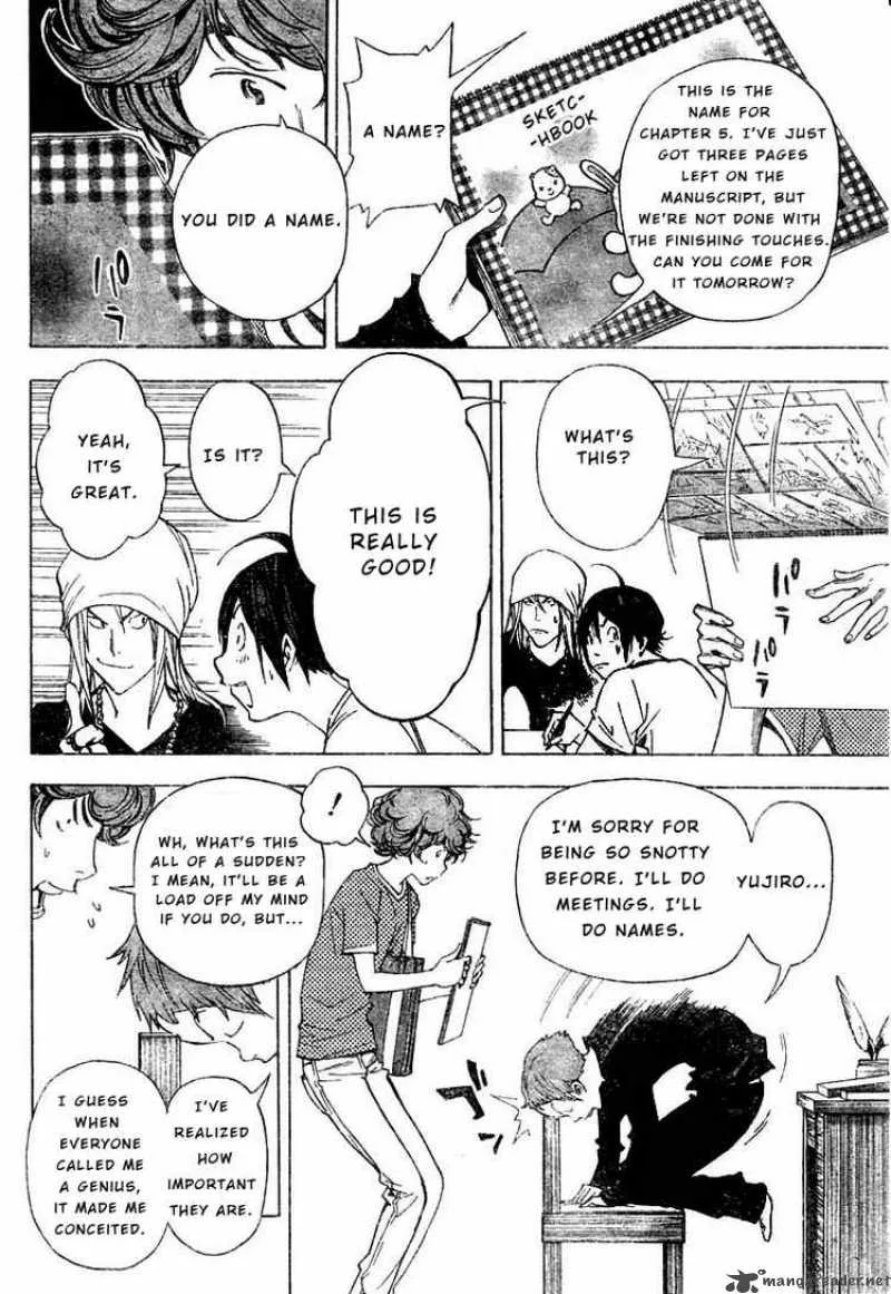Bakuman Chapter 23 page 18