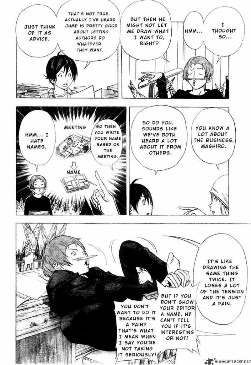 Bakuman Chapter 23 page 4