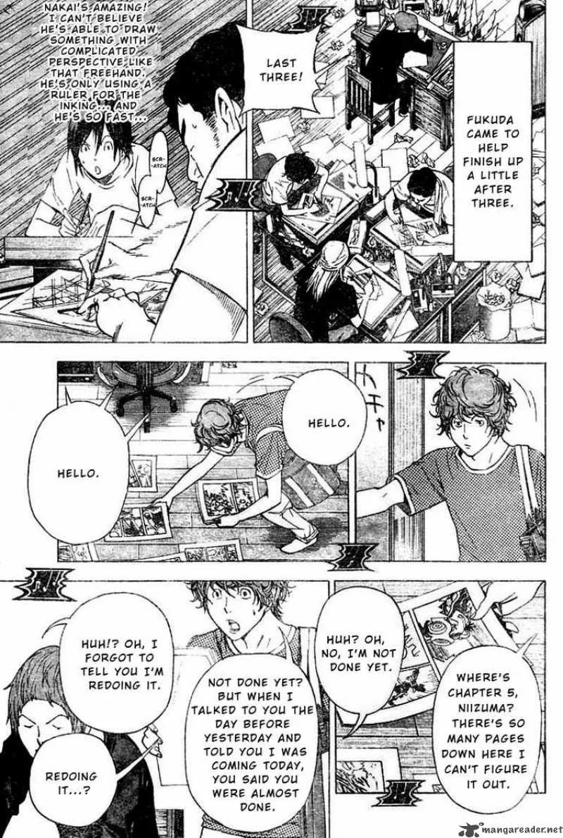 Bakuman Chapter 23 page 17