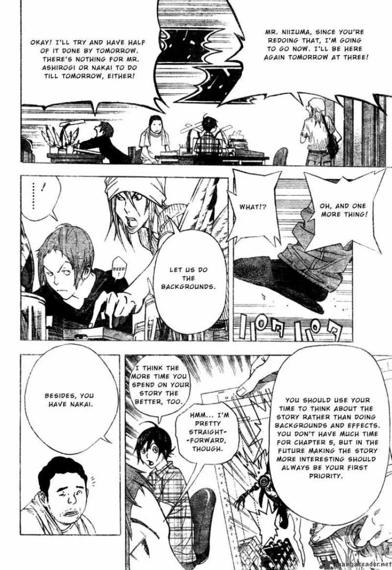 Bakuman Chapter 23 page 10
