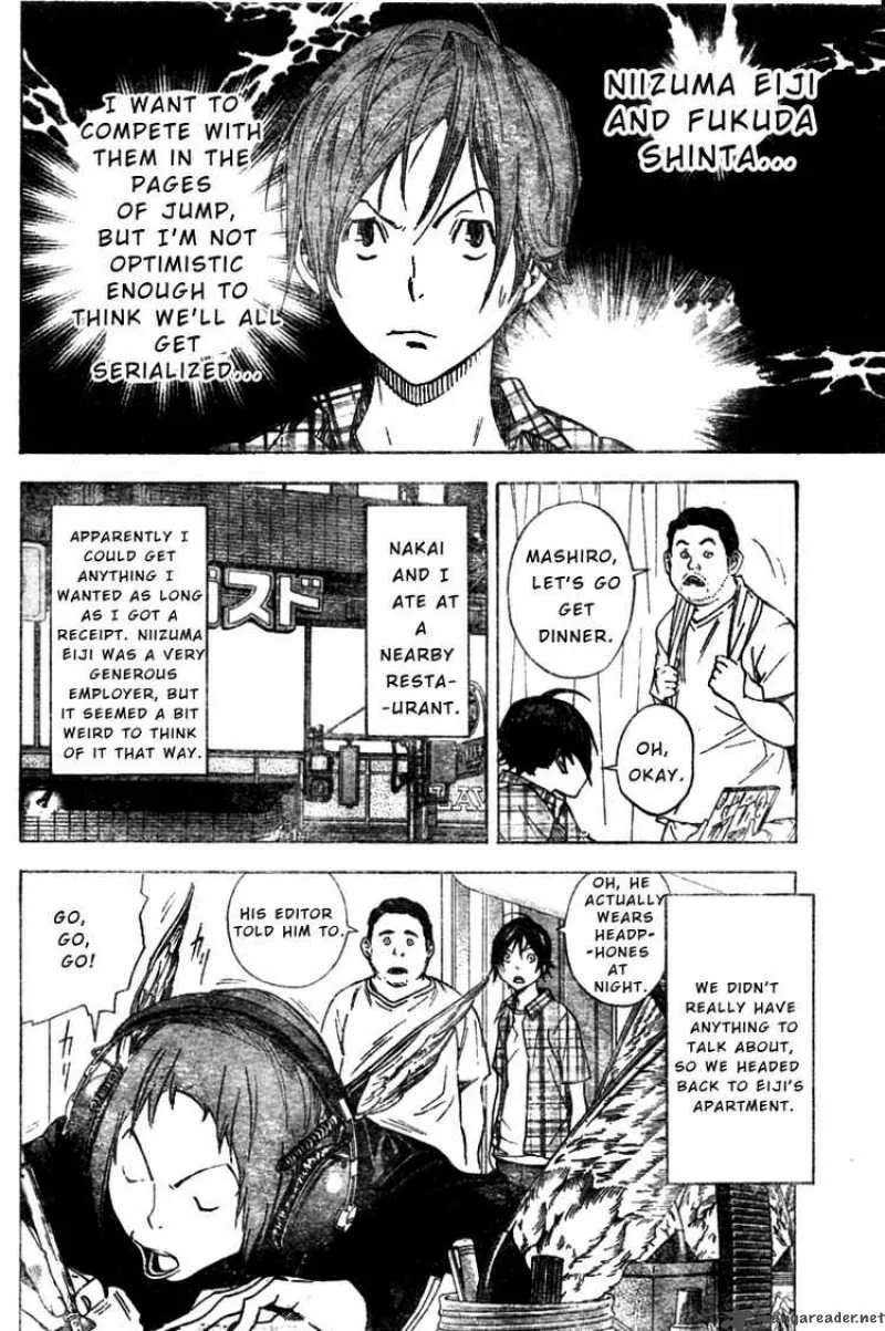 Bakuman Chapter 23 page 12