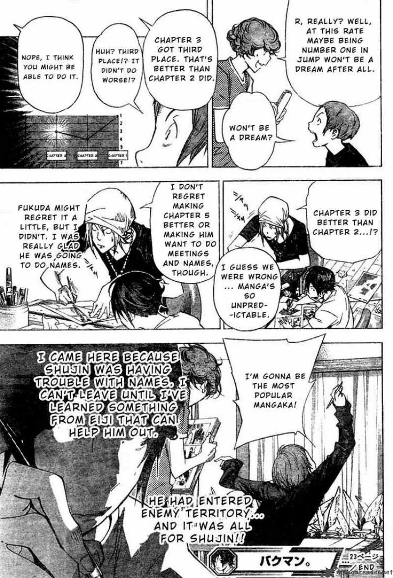 Bakuman Chapter 23 page 19