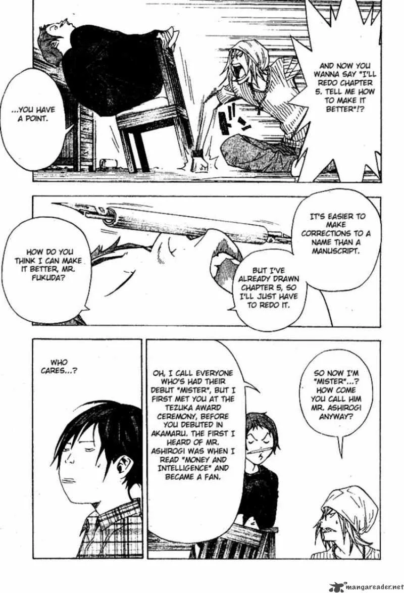 Bakuman Chapter 23 page 5