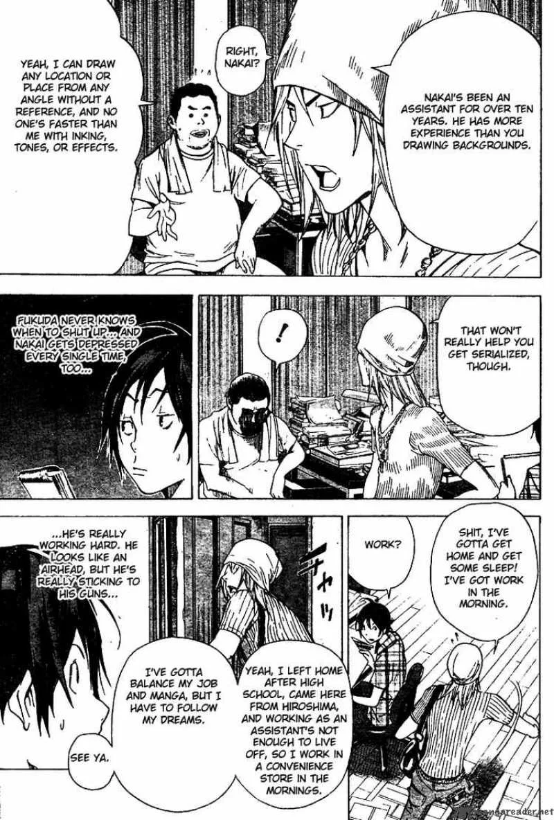 Bakuman Chapter 23 page 11