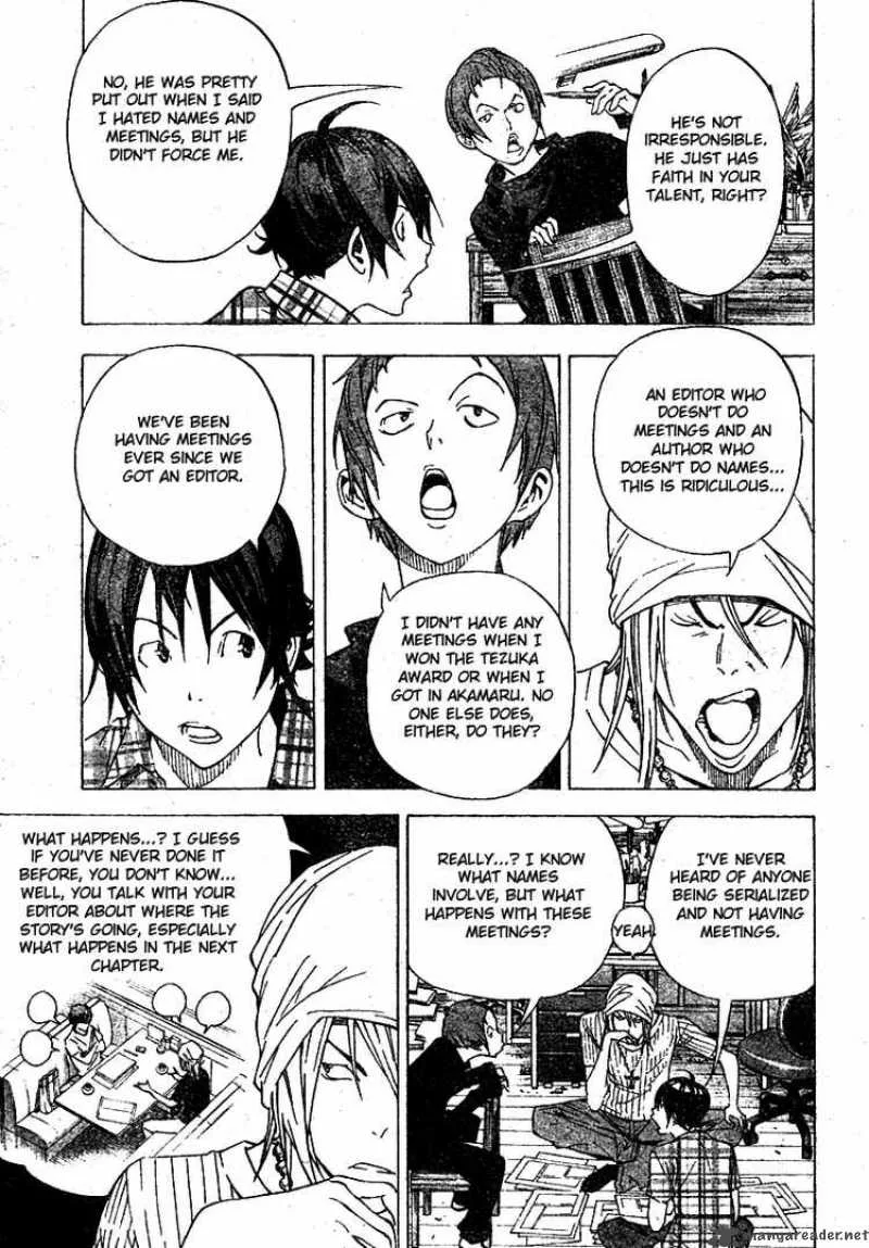 Bakuman Chapter 23 page 3