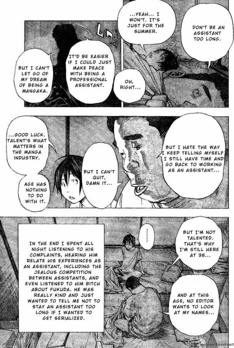 Bakuman Chapter 23 page 15