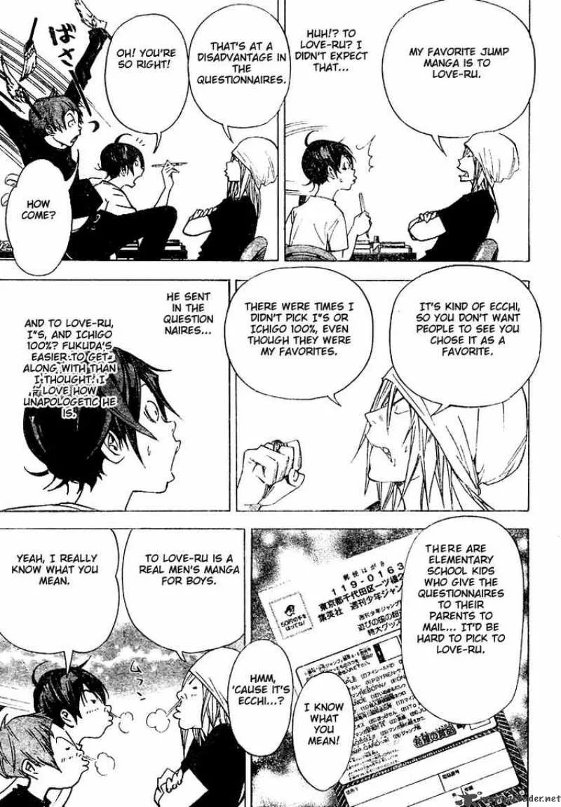 Bakuman Chapter 24 page 7