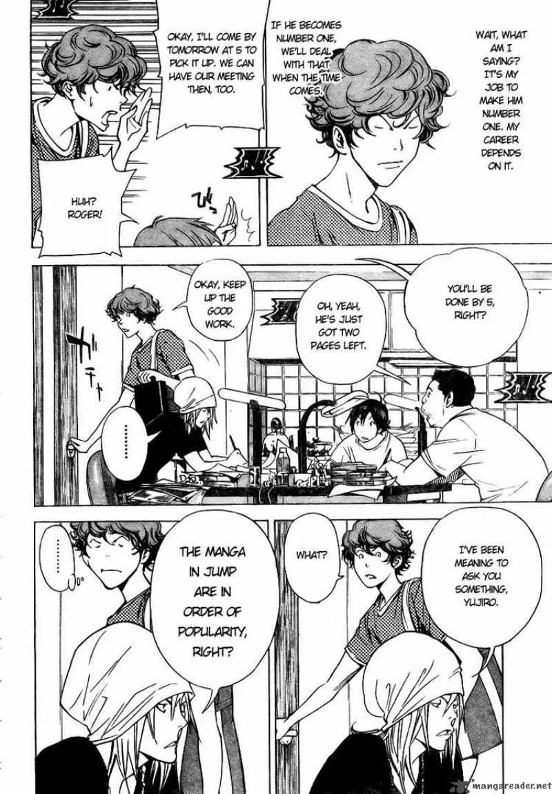Bakuman Chapter 24 page 2