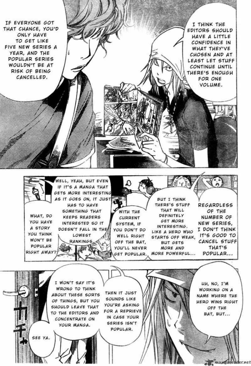Bakuman Chapter 24 page 5