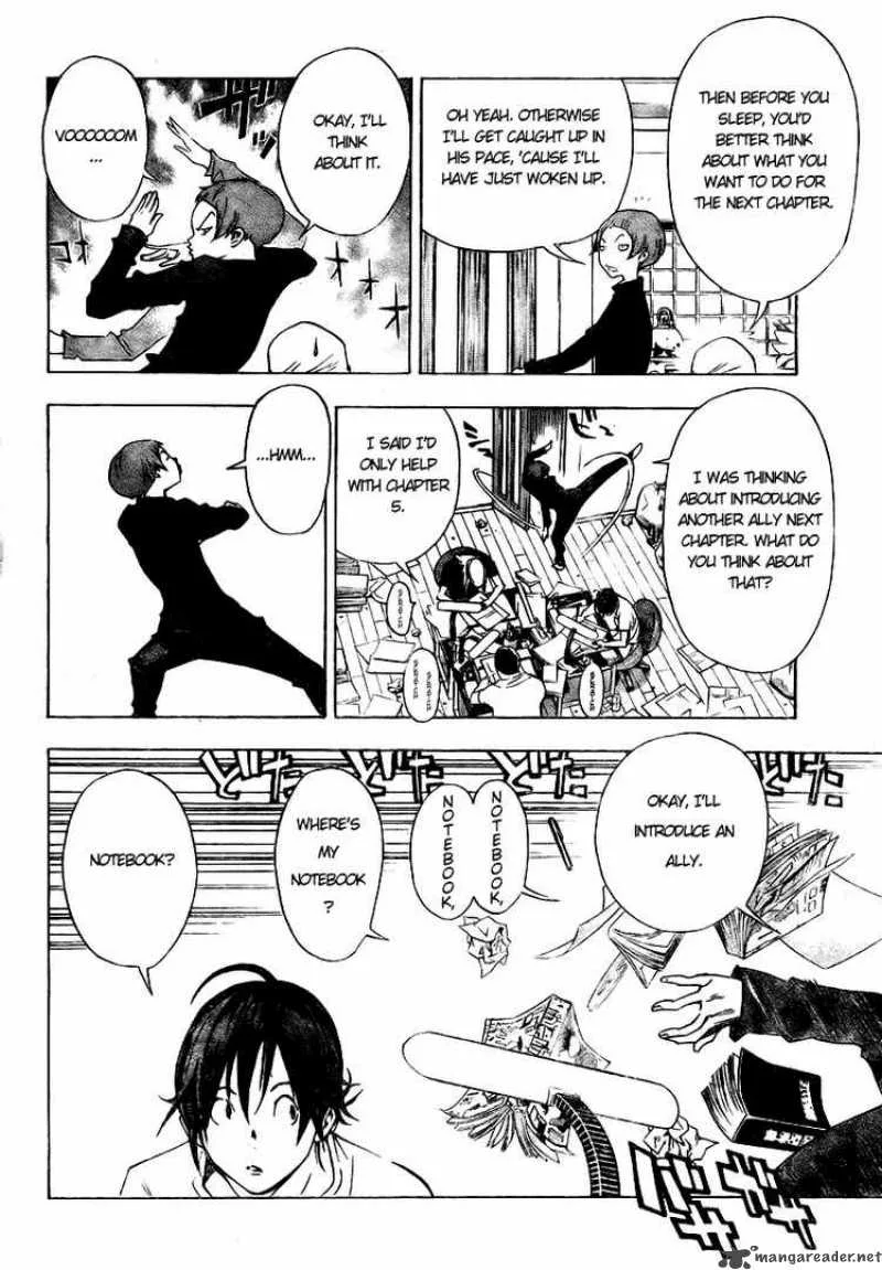 Bakuman Chapter 24 page 12